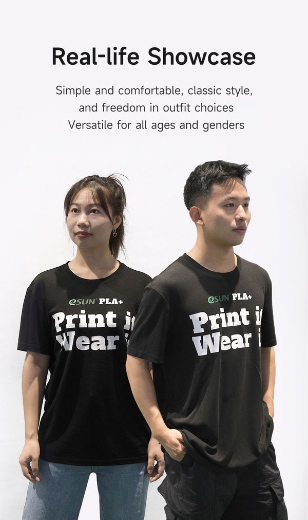 PLA T-shirt