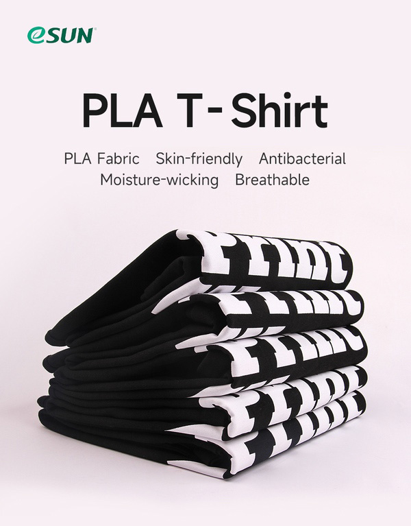 PLA 티셔츠