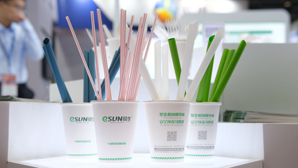 eSUN Biodegradable Straw Material and Straws