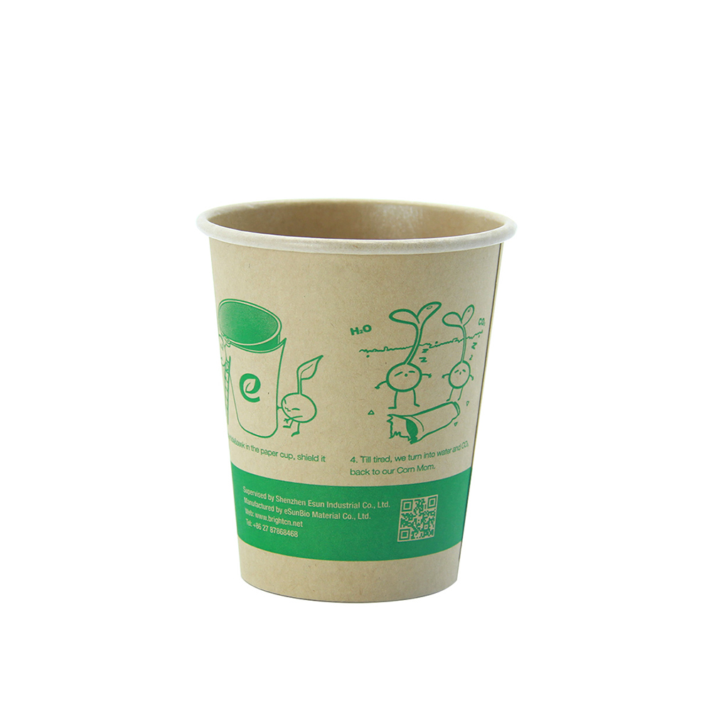 8oz Bamboo Pulp Single Wall Paper Cups Featured Image