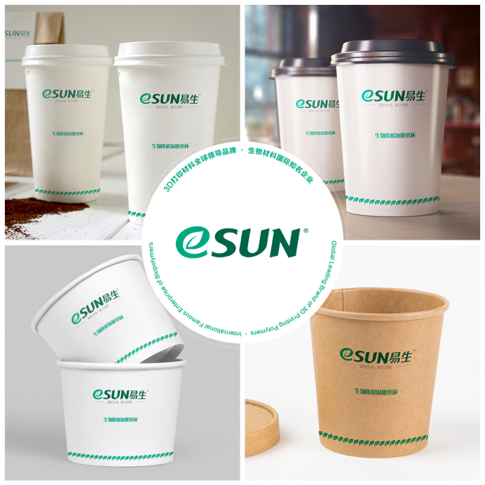 Biodegradable coated paper cup