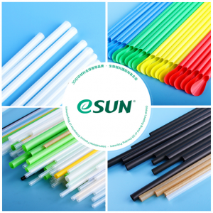 Biodegradable plastic straws