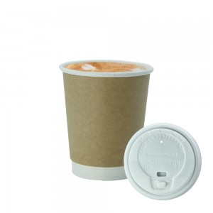 Disposable Coffee Paper Cups