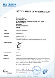 EN13432 Compostable Certification - English