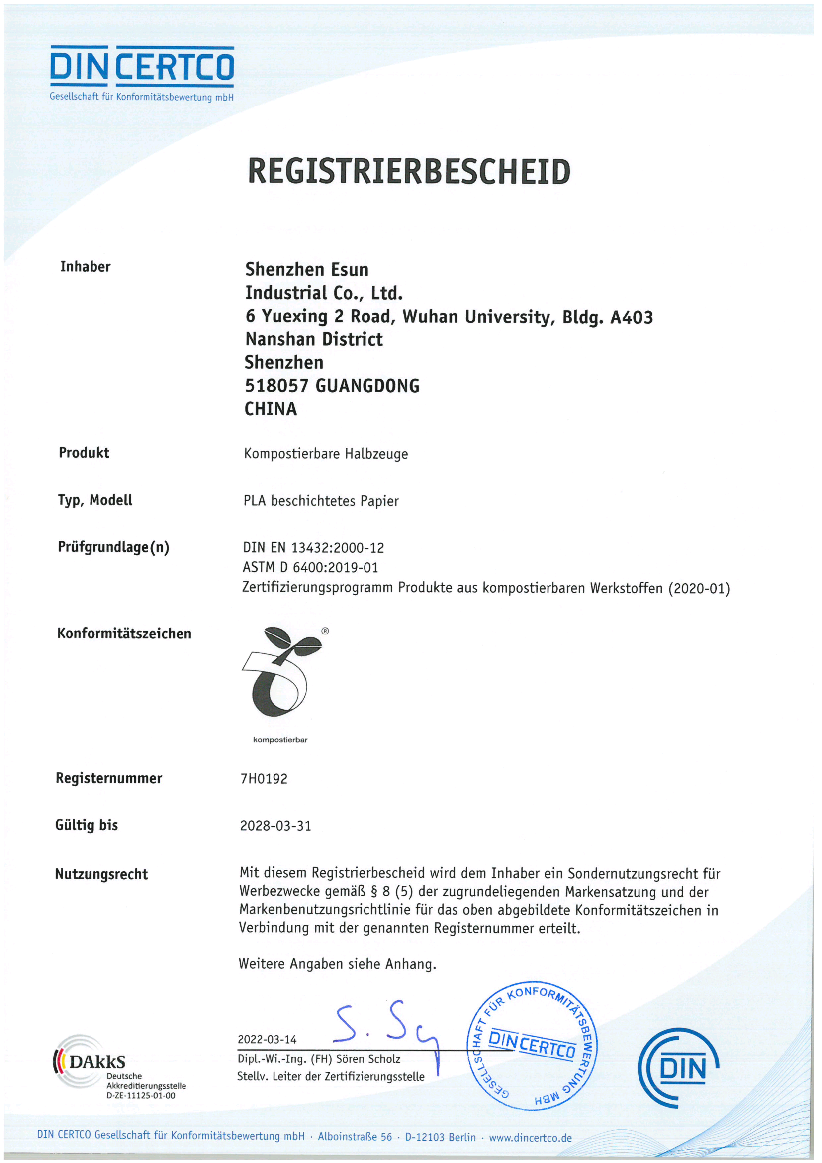 EN13432 Certification -German