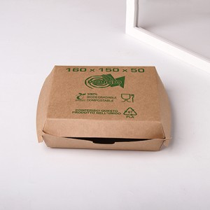 Food packaging box