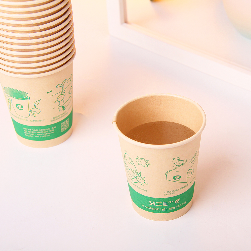 PLA coated paper cups (1)