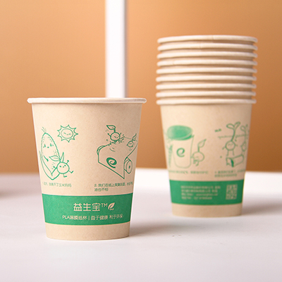 Verre compostable papier pla