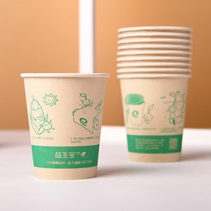 Vasos de papel recubiertos de PLA biodegradables y compostables