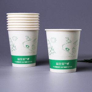 Vasos de papel recubierto de PLA (3)