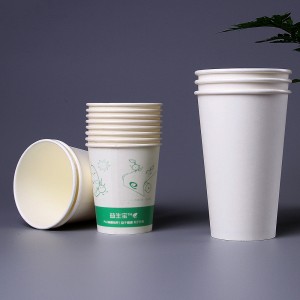 PLA coated paper cups
