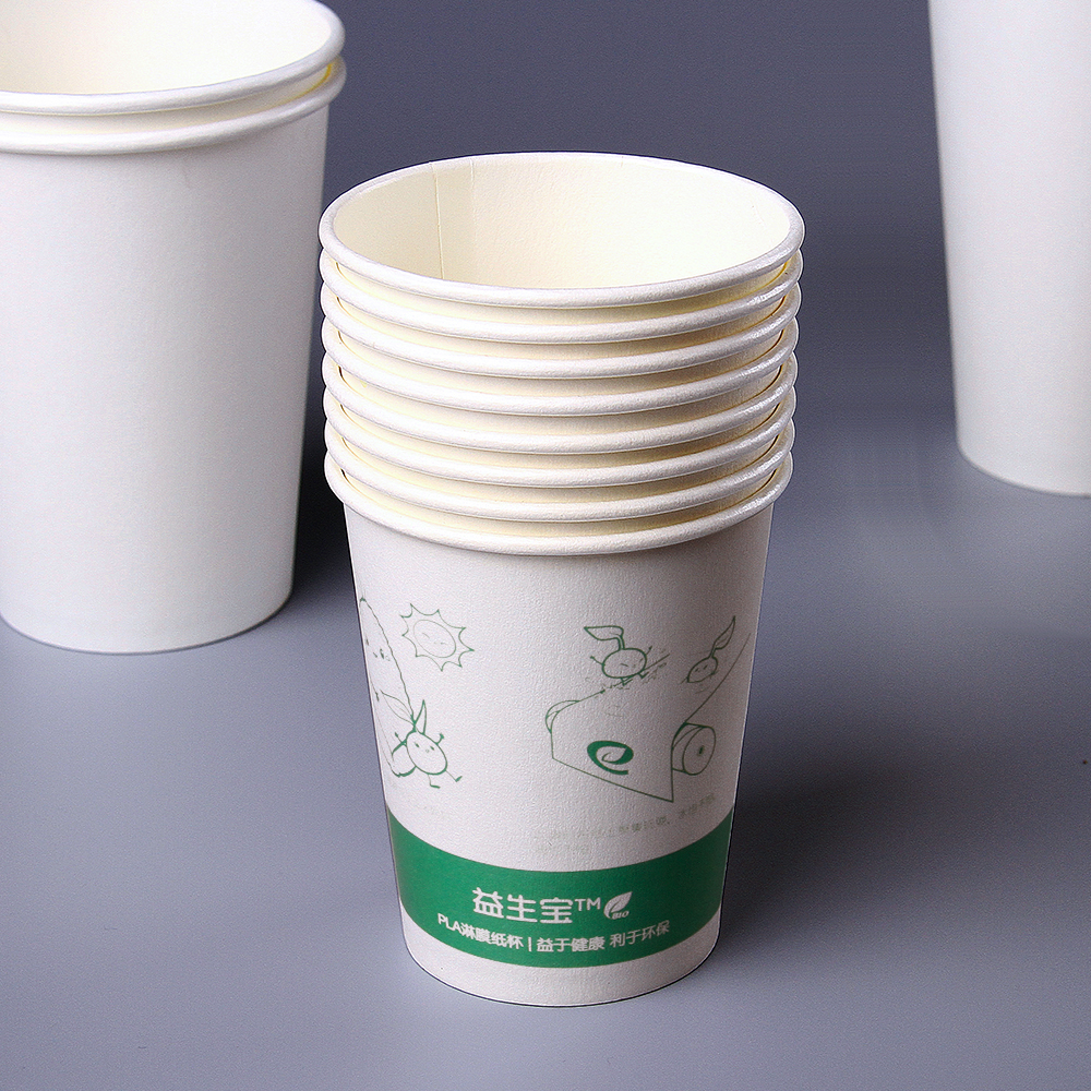 PLA coated paper cups (4)