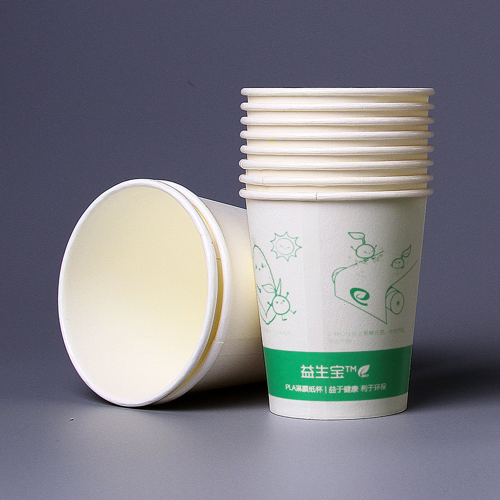 PLA coated paper cups Featured Image