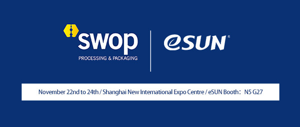 Building a Sustainable Ecosystem for the Packaging Industry Together, eSUN Invites You to Join SWOP 2023